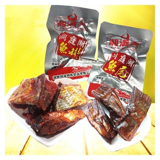 Picture of Xiangmantian (Fish Steak, Fish Tail) 26g, 1 package