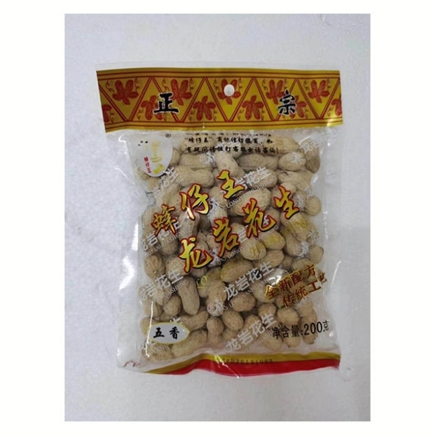 Picture of Fengzaiwang Longyan peanuts,flavor(garlic flavor,five fragrances flavors,wet roasted flavor) 200g,1 pack,1*50 pack 