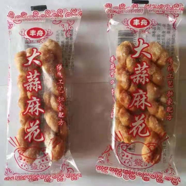 Picture of Fengzhou twist,1 pack, 1*100 pack