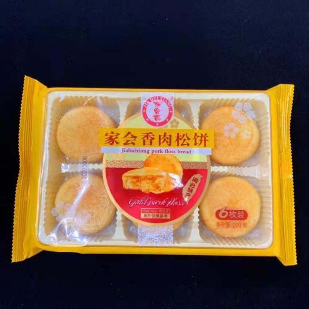 Picture of Jiahuixiang Meat Muffins,1 pack, 1*18 pack