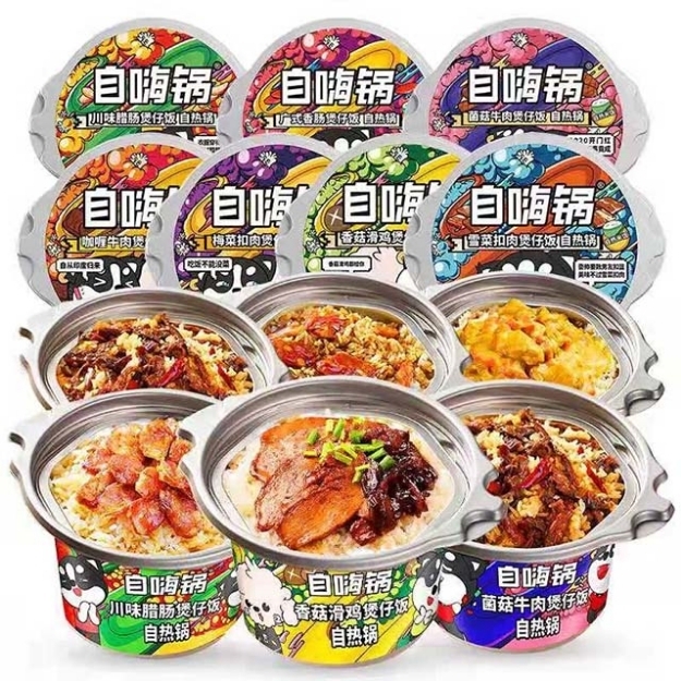 Picture of Zihaiguo Claypot Rice，flavor(Mushroom beef, Sichuan sausage, Cantonese sausage, Taiwanese braised pork, pickled pork with pickled vegetables, curry beef, mushroom chicken, shredded pork with fish flavor, twice-cooked pork),1 box, 1*12 box