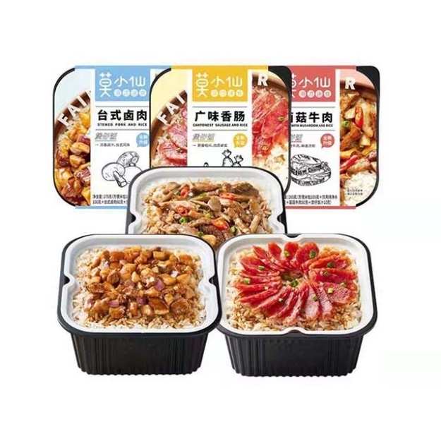 Picture of Mo Xiaoxian Claypot Rice，flavor(Mushroom beef, Taiwanese braised pork, Cantonese sausage) 265g,1 box, 1*18 box