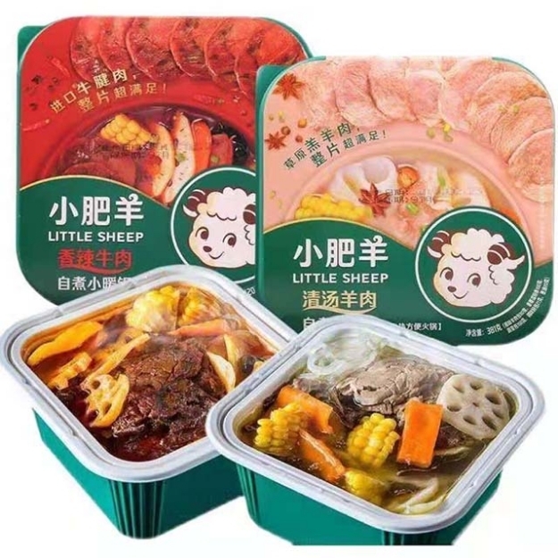 Picture of Xiaofeiyang self-heating hot pot，flavor(Clear soup beef, spicy beef, clear soup lamb, spicy lamb),1 box, 1*18 box