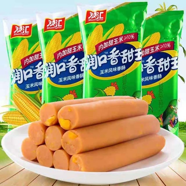 Picture of Shuanghui Sweet King corn Ham Sausage 8 sticks of 240g,1 pack, 1*14 pack