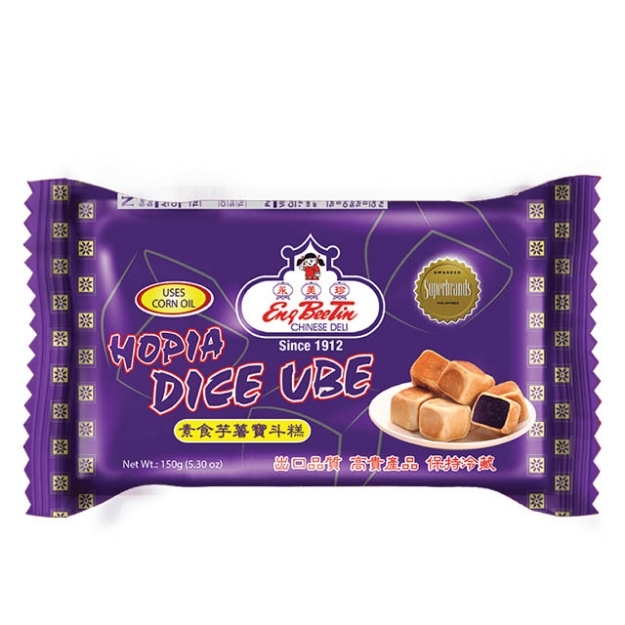 Picture of Hopia Ube