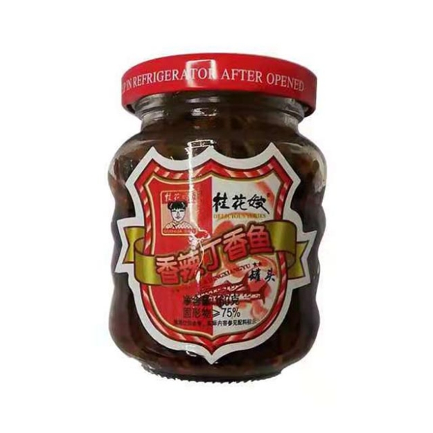 Picture of Guihuasao clove fish canned，flavor(oil fried，Spicy ) 170g,1 can, 1*12 can