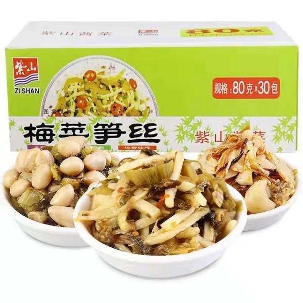 Picture of Purple Mountain Pickles (Mei Cai Bamboo Shoots, Golden Mushroom Crisp Bamboo Shoots, Fragrant Marinated Peanuts, Spicy Mei Cai Bamboo Shoots) 70g-80g,1 pack, 1*30 pack