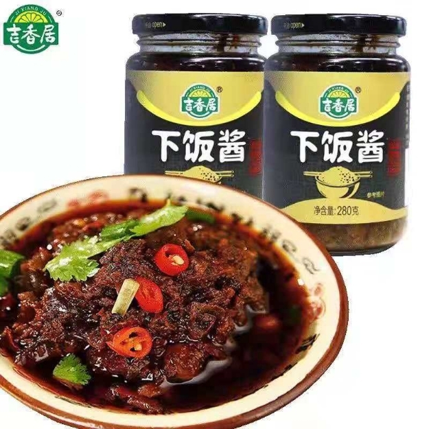 Picture of Jixiangju (with rice sauce，Special beef sauce) 280g,1 bottle, 1*12 bottle