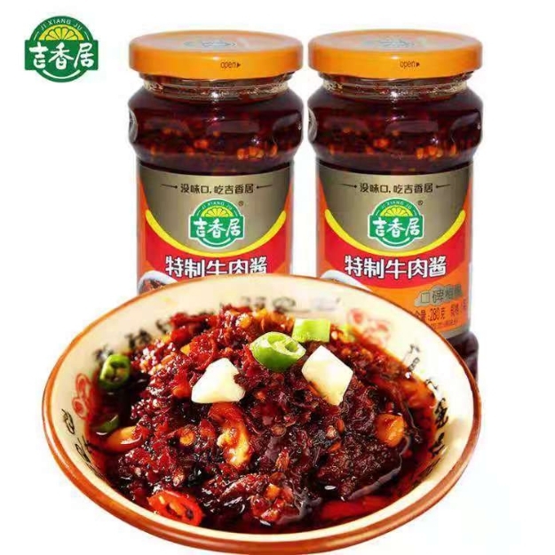 Picture of Jixiangju (with rice sauce，Special beef sauce) 280g,1 bottle, 1*12 bottle