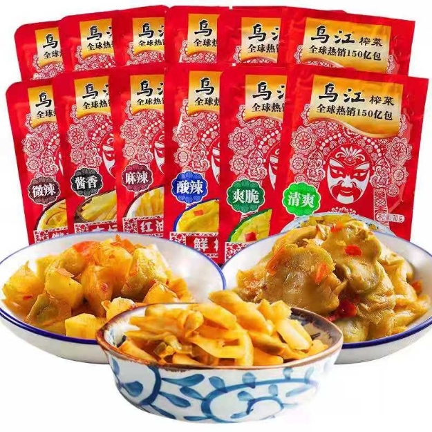 Picture of Wujiang mustard flavor(Hot and sour, sauce fragrant, slightly spicy, refreshing) 80g,1 pack, 1*100 pack