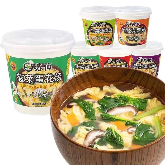 Picture of Su Bo soup,flavor(Fresh Vegetable Lotus Soup),1 cup, 1*24 cup