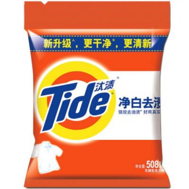 Picture of Tide washing powder 508g,1 pack, 1*12 pack