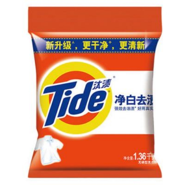 Picture of Tide washing powder 1.36kg,1 pack, 1*6 pack