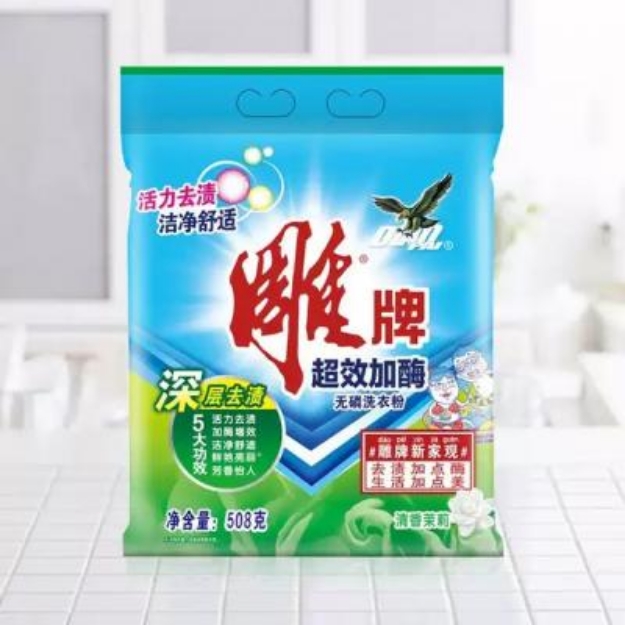 Picture of Diao Brand washing powder 508g,1 pack, 1*12 pack
