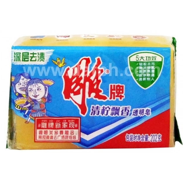 Picture of Diao Brand Soap Clear Lemon Soap 202g,1 piece