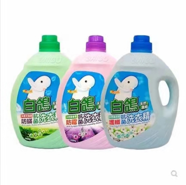 Picture of Pigeon antibacterial laundry detergent (anti-mold and anti-bacterial, anti-mite and anti-bacterial, fiber protection and anti-bacterial)3500g,1 barrel, 1*4 barrel