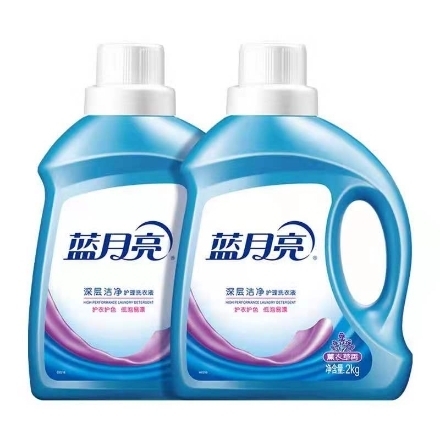 Picture of Blue Moon Laundry Liquid Lavender Scent (deep cleansing, brightening and brightening) 2000g,1 barrel, 1*6 barrel