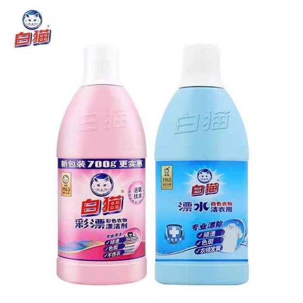 Picture of White cat bleaching water (bleaching water, color bleaching water) 700g,1 bottle, 1*12 bottle