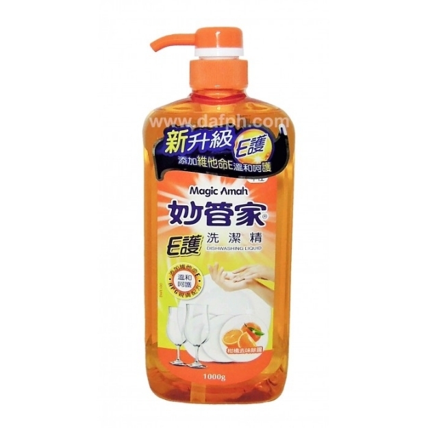 Picture of Magic AMAH E care detergent citrus deodorant and deodorant 1kg,1 bottle
