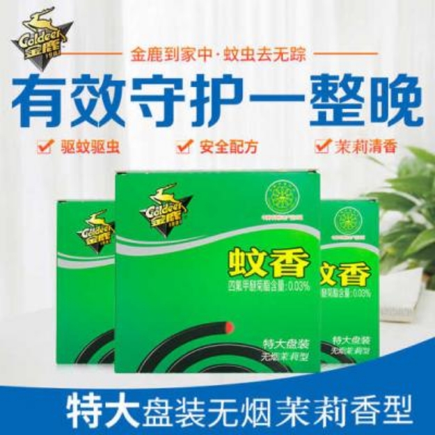 Picture of Goldeer Mosquito Incense Smokeless Jasmine Incense 10 Pieces 210g,1 box, 1*60 box
