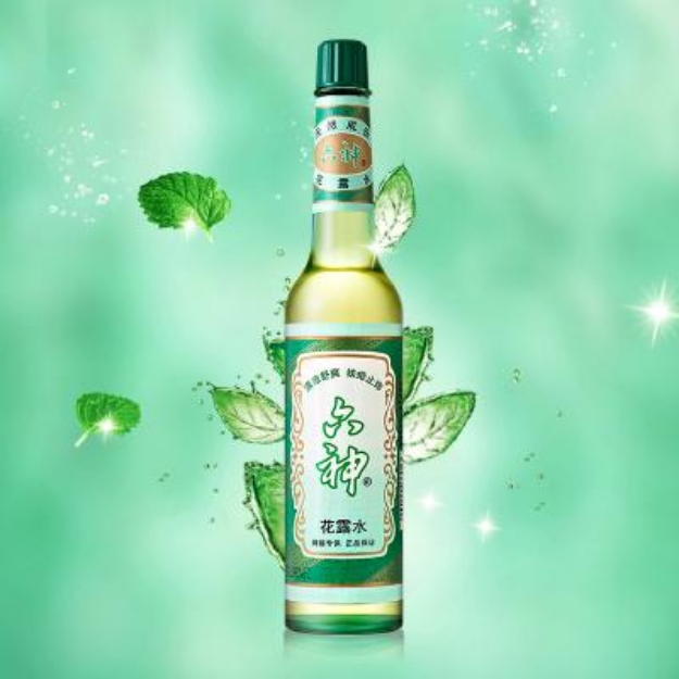 Picture of Liushen floral water 195ml,1 bottle, 1*30 bottle