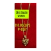 Picture of 18K Saudi Gold Necklace with Pendant, Chain 0.82g, Pendant 0.66g, Size 18", 2805N4F