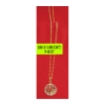 Picture of 18K Saudi Gold Necklace with Pendant, Chain 1.05g, Pendant 0.5g, Size 16", 2805N4S1