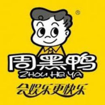 Picture for manufacturer Zhou Hei Ya