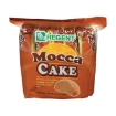 Picture of Regent Cake 10 packs (Mocha, Pandan, Ube), REG22