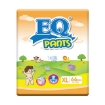 Picture of EQ Diaper Pants Xtra Large (10's, 24's, 40's, 66's), EQ048