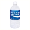 Picture of Pocari Sweat Pet Bottle (350 ml, 500 ml, 900 ml, 2 L), POC04