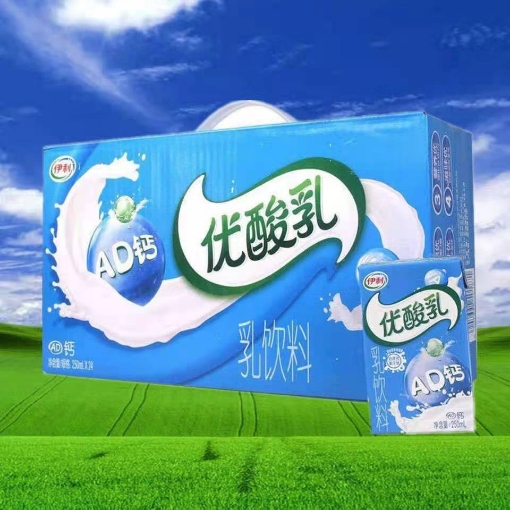 Picture of Yili Yogurt, flavor (AD calcium, blueberry, cantaloupe, original flavor, strawberry) 250ml, 1 box,1*24 box