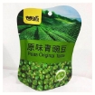 Picture of Ganyuan (Daily Beans 25g,Crab Roe Flavored Melon Seeds 40g,Original Green Peas 40g,Shrimp Scallops 40g),1 pack,1*80 pack