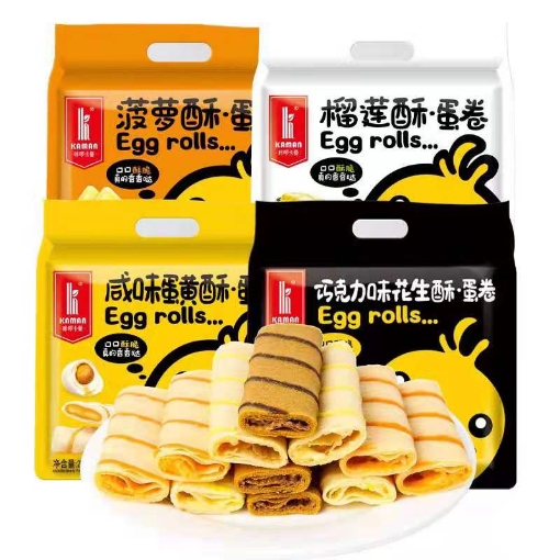 Picture of Kaluokaman Salty egg roll,flavor(Egg yolk crisp omelet, durian crisp omelet, pineapple crisp omelet, chocolate flavor peanut crisp omelet) 219g,1 pack, 1*12 pack