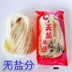 Picture of Qiao Daojia no salt noodles 50g,1*10 packs, 1*100 packs