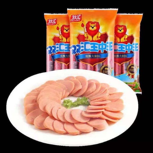 Picture of Shuanghui Wangzhongwang Ham sausage 8 sticks of 240g,1 pack, 1*14 pack