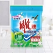 Picture of Diao Brand washing powder 508g,1 pack, 1*12 pack