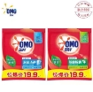 Picture of Omo washing powder 2kg,1 pack, 1*6 pack