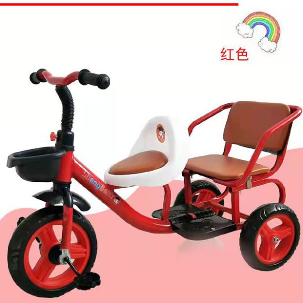 Picture of 2 Seater Tandem Tricycle Bike for Children, STTBC2