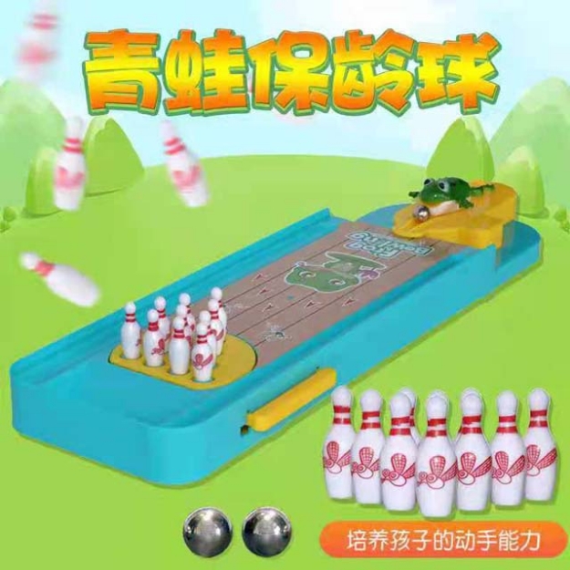 Picture of Children's Frog Bowling Pinball Board Game, CFBPBG