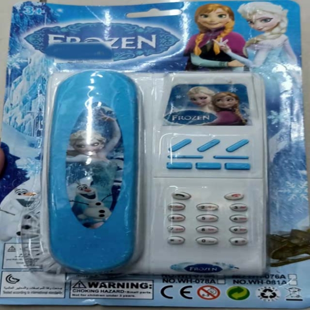 Picture of Kid's Telephone Toy Battery Phone, KTTBP