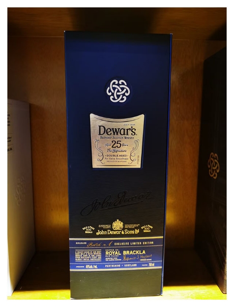 Dewar's 25 Year Old | Blended Scotch Whisky