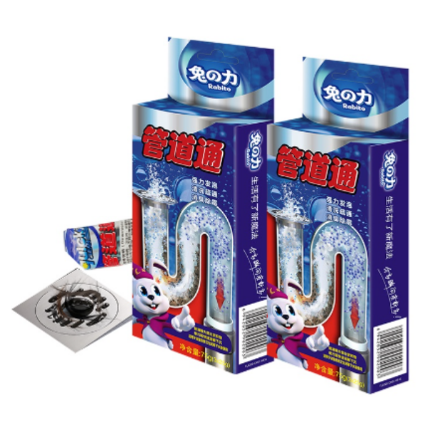 Picture of Rabito Sink & Drain Declogger Cleaning Agent Type Drain & Dred 75g