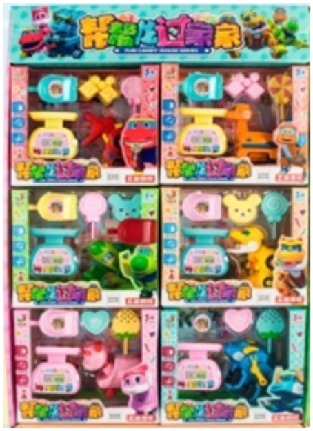 Candy House Toys