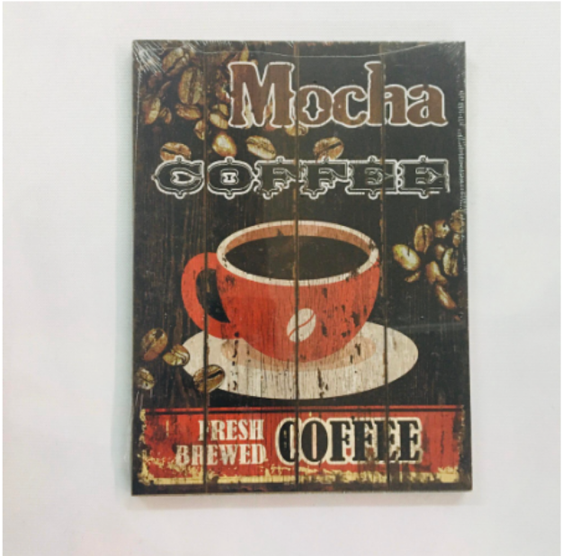 BWF18X24- Mocha Coffee