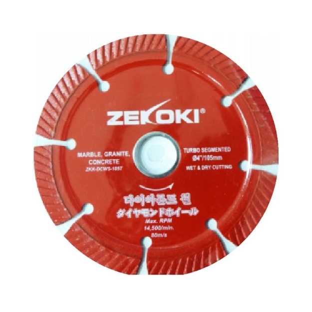 Picture of ZEKOKI Diamond Cutting Wheel ZKK-DCWS-105T