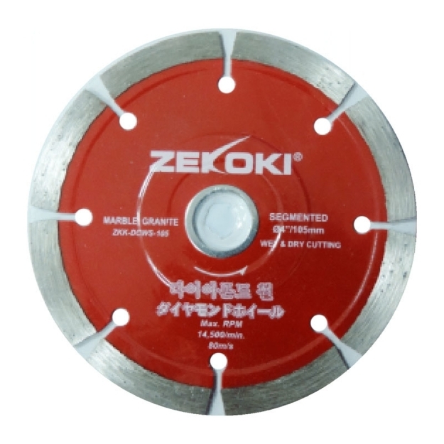 Picture of ZEKOKI Diamond Cutting Wheel ZKK-DCWS-125