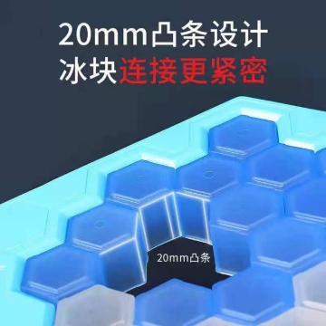 Show details for Children's Toy 20mm Penguin Icebreaker Toy 11.5x13x4.5m, CT20 Picture of Children's Toy 20mm Penguin Icebreaker Toy 11.5x13x4.5m, CT20