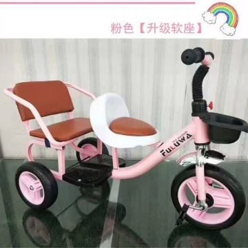 Picture of 2 Seater Tandem Tricycle Bike for Children, STTBC2