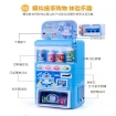 Picture of Children's Mini  Drink Vending Machine Coin-Operated, CMDVMCO